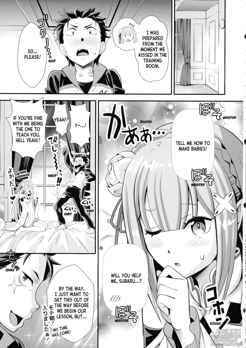 Mori Shigeru Kenkyuujo (Umineko Akira)] Re_ Zero na Maid-san VOL 3 Uncensored-5