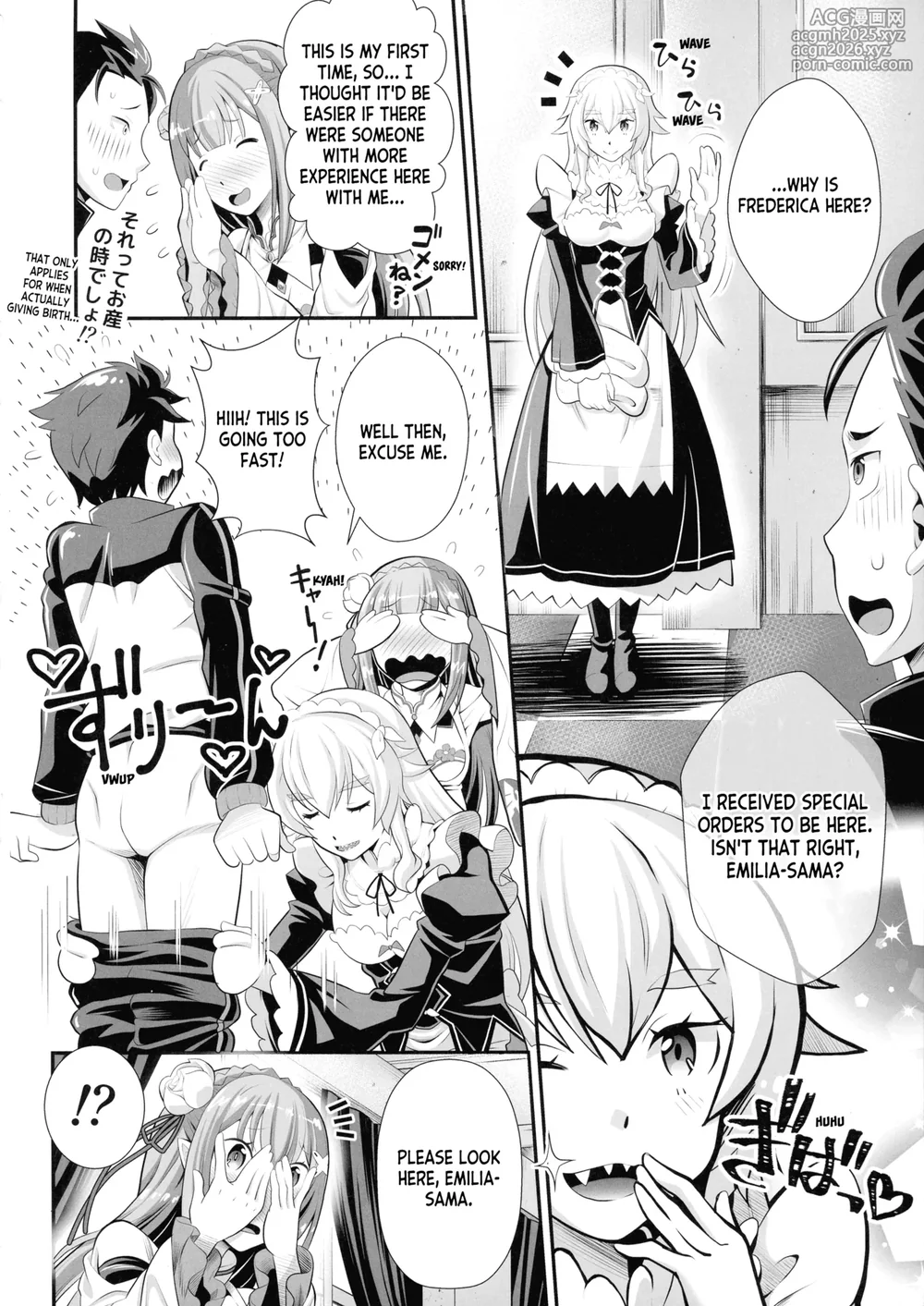 Mori Shigeru Kenkyuujo (Umineko Akira)] Re_ Zero na Maid-san VOL 3 Uncensored-6