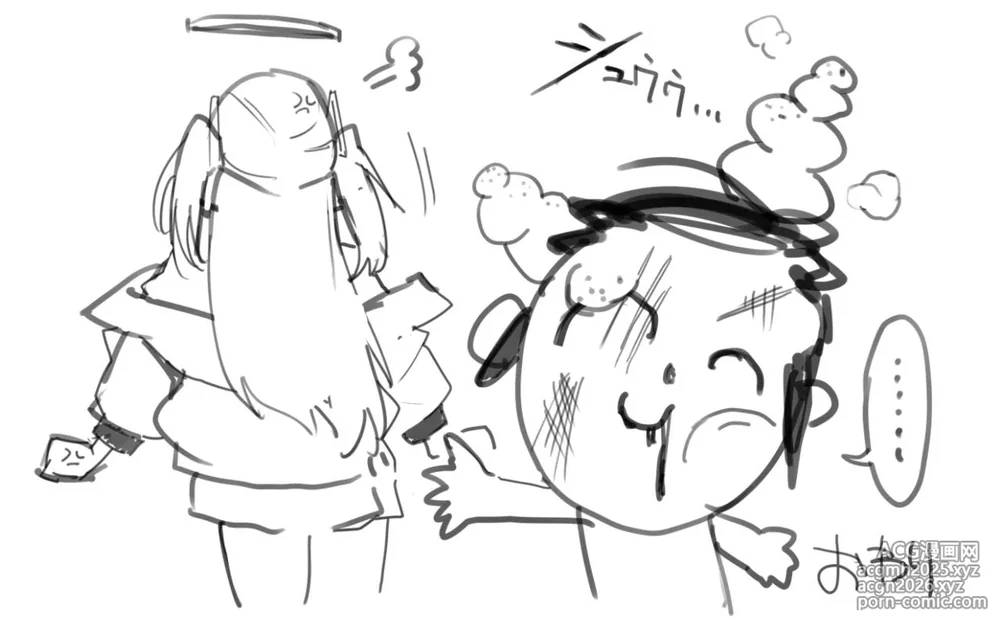 [emoji] トイレにされちゃうユウカ漫画-1280x-8