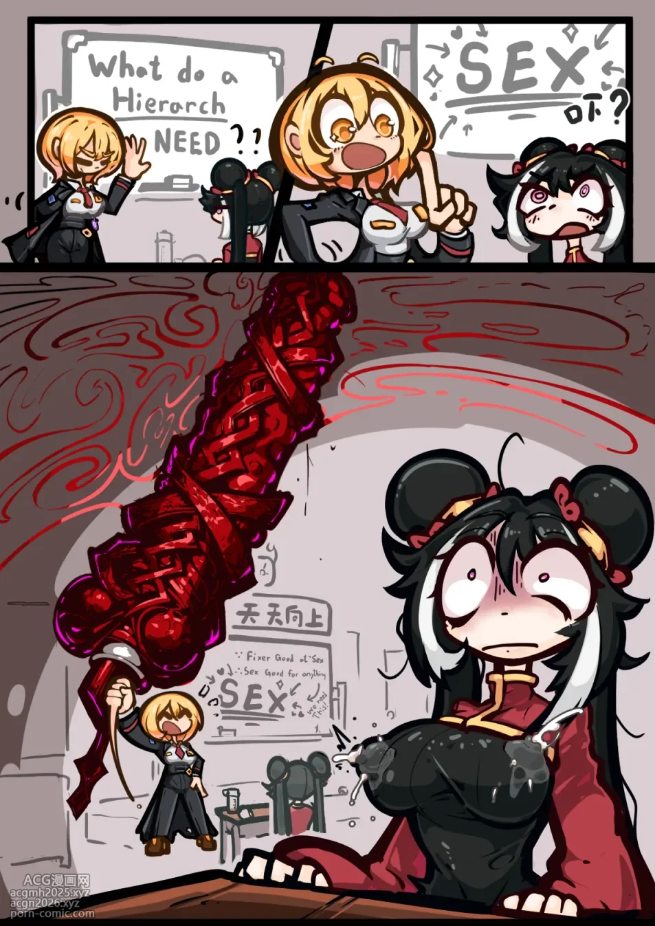 [Youbing OwO] Xichun's special training-1