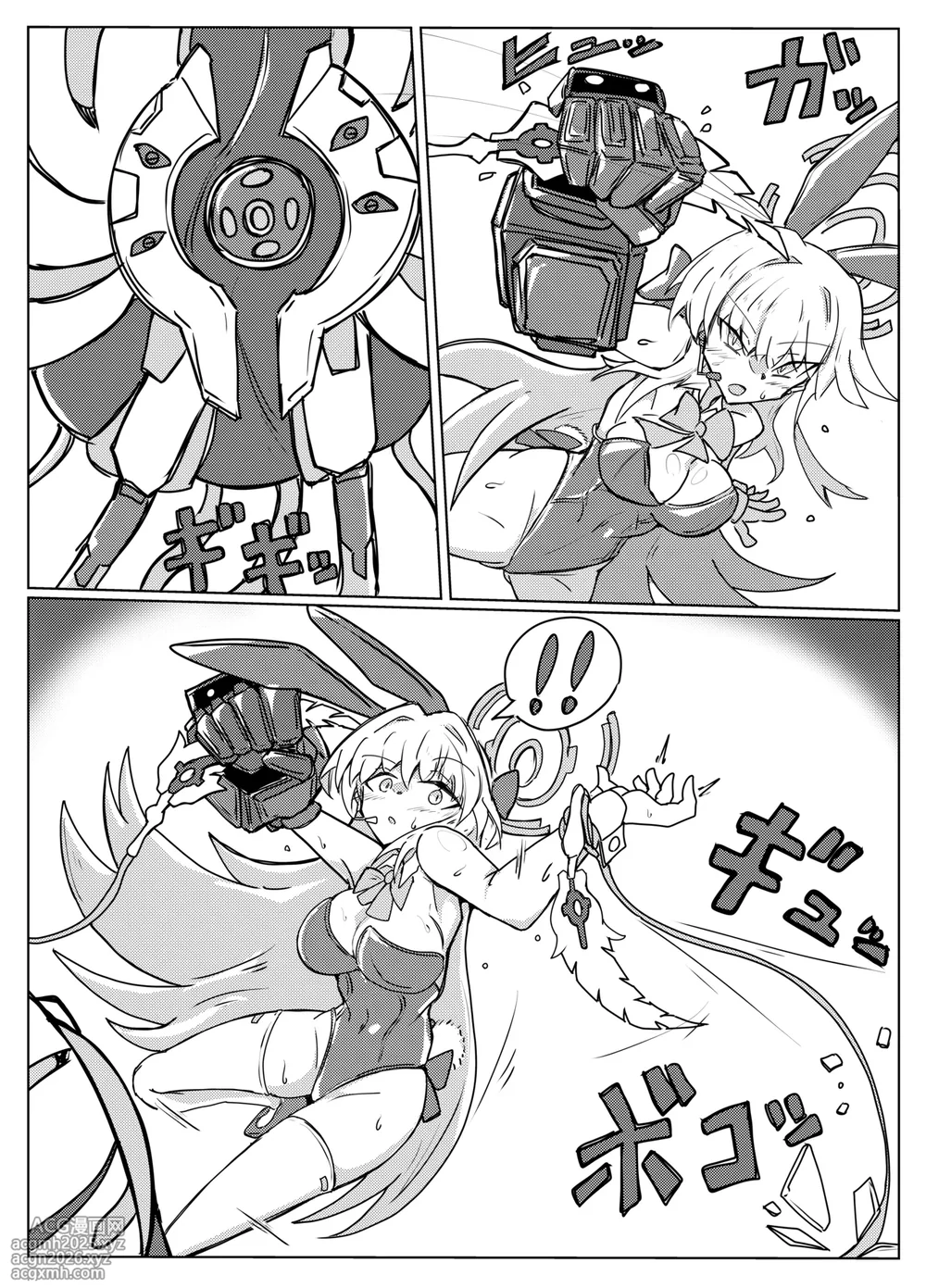 [One Hound RED (100)] TOKI TENTACLE MISSION (Blue Archive)-2