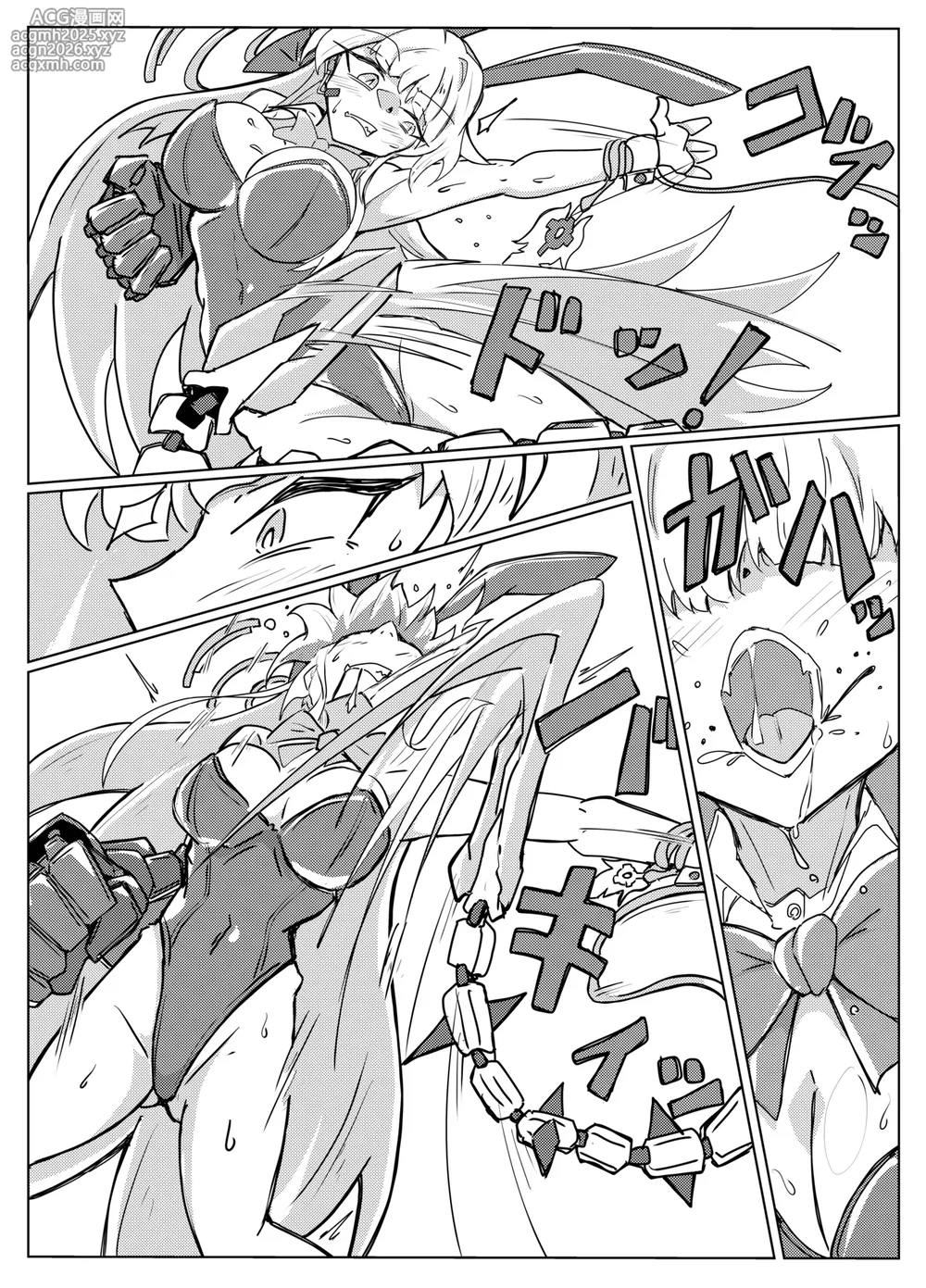 [One Hound RED (100)] TOKI TENTACLE MISSION (Blue Archive)-3