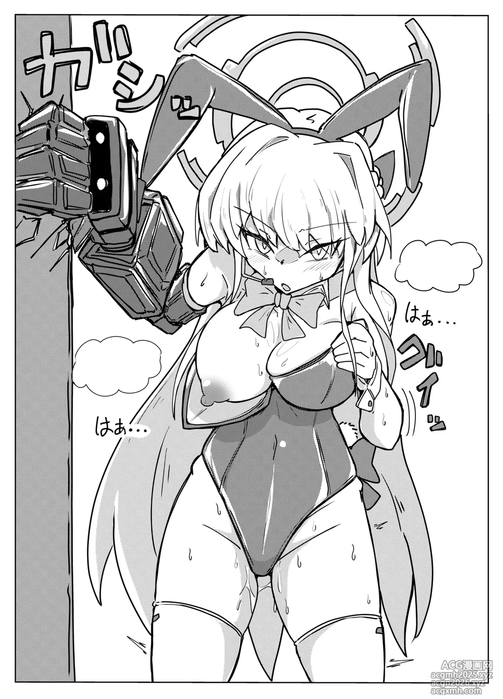 [One Hound RED (100)] TOKI TENTACLE MISSION (Blue Archive)-8