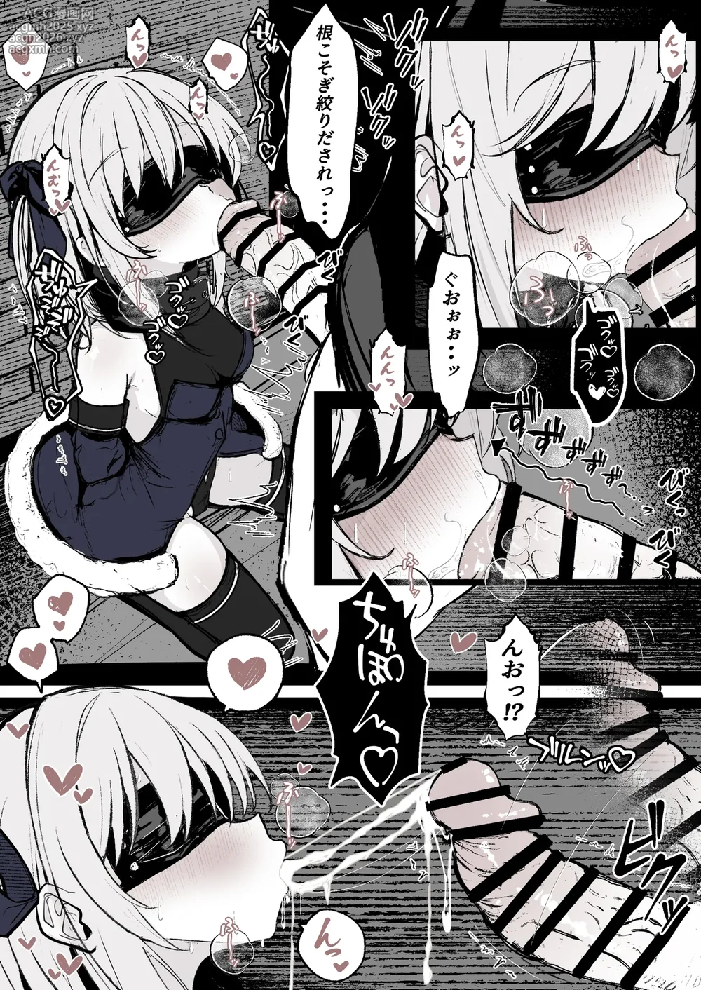 [Hatome Honpo (Hatome)] Maryokugire de Miugoki ga Torenai Mahou Shoujo Aite ni Makeru Wake ga Nai daro!-8