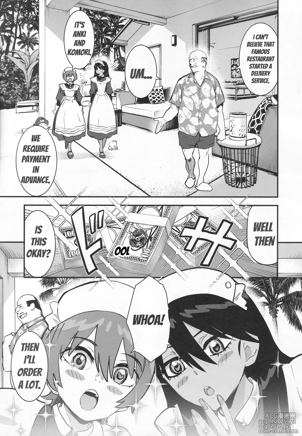 (C106) [Manga Super (Nekoi Mie)] Side Sex (Mobile Suit Gundam GQuuuuuuX) [English] [Spice-Up_Rewrite]-4