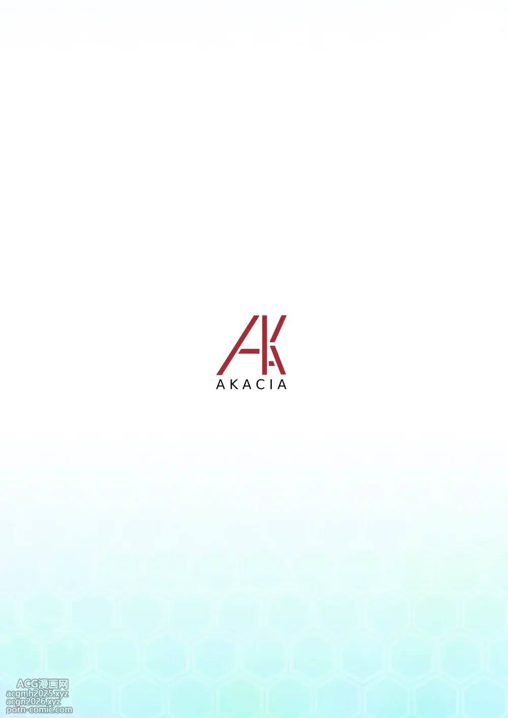 [AKACIA (Ginichi)] Hiyori to Hitonatsu no Aventure (Blue Archive) [Digital]-30