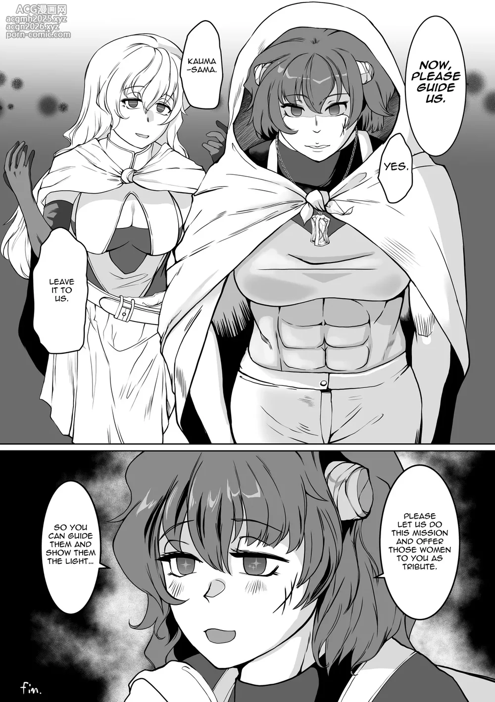[Trapezohedron (Jimador)] Hypnosis Inquisition - Futanari Female Knight Ejaculation Submission-40