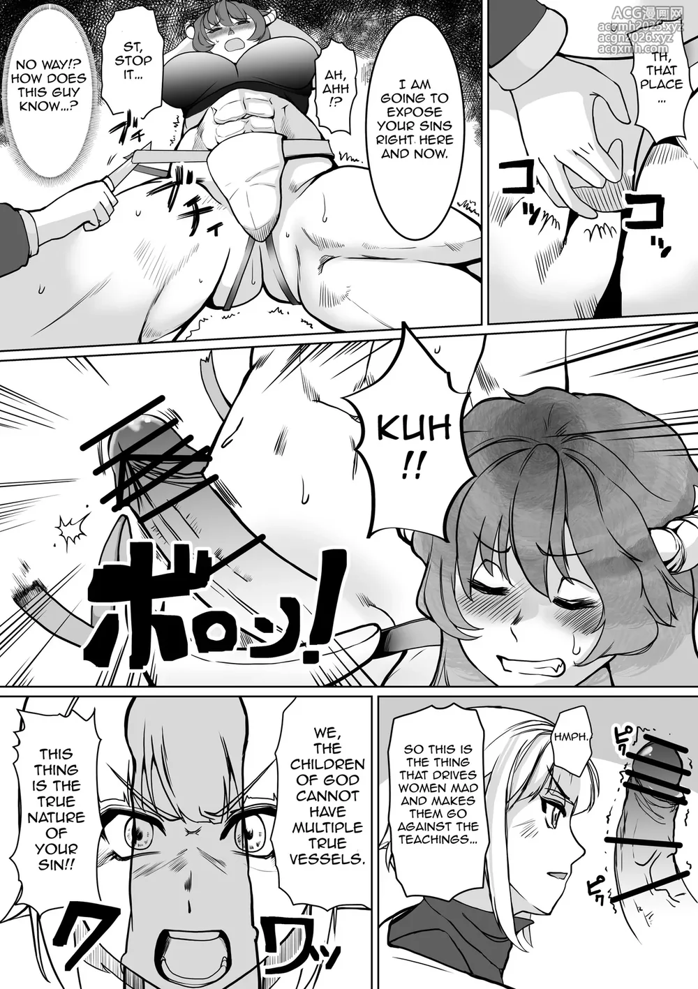 [Trapezohedron (Jimador)] Hypnosis Inquisition - Futanari Female Knight Ejaculation Submission-7