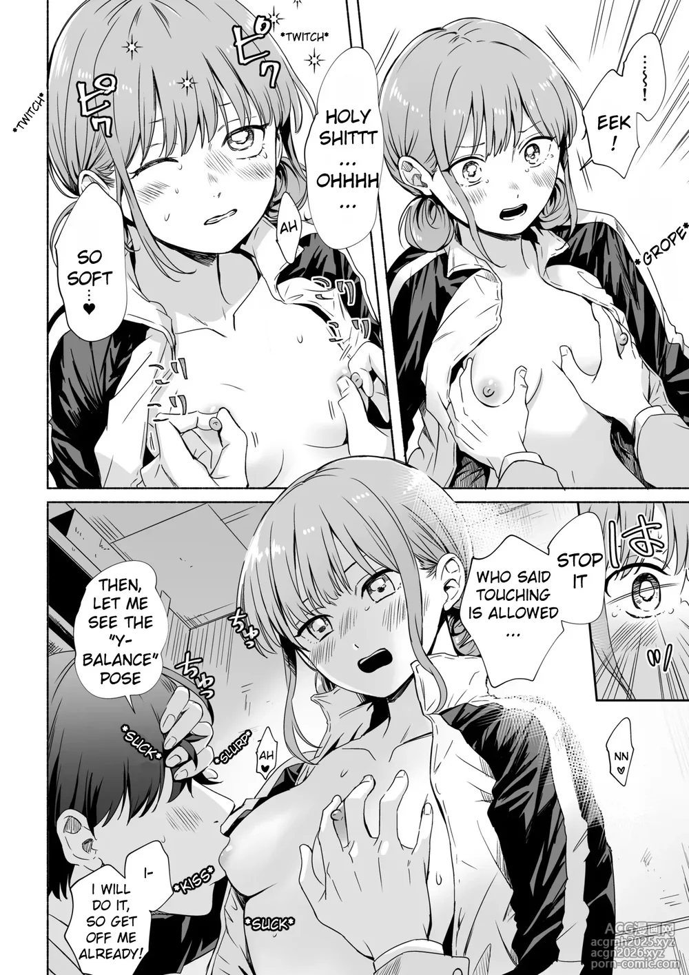 [Silver Dog] Leotard o Kitenai no Baremashita | I was caught not wearing a leotard (Ao no Hako) [English] [NTRchives]-10