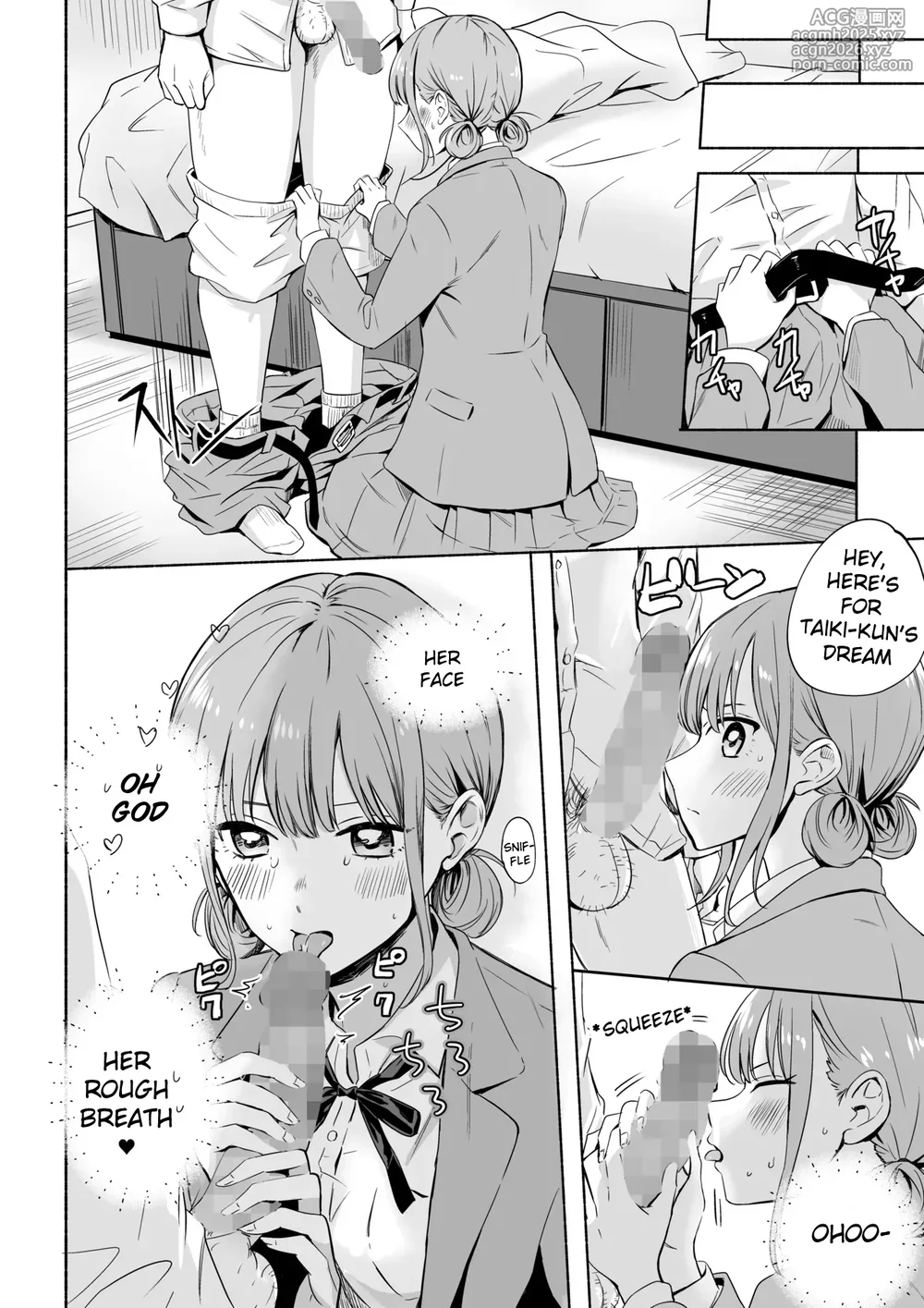 [Silver Dog] Leotard o Kitenai no Baremashita | I was caught not wearing a leotard (Ao no Hako) [English] [NTRchives]-14