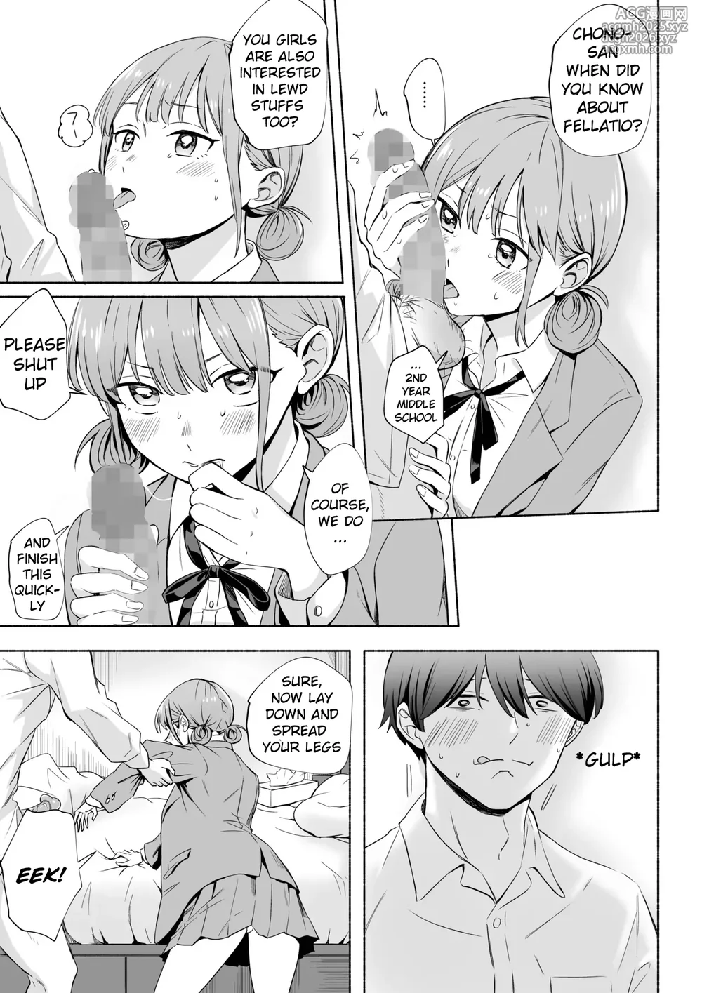 [Silver Dog] Leotard o Kitenai no Baremashita | I was caught not wearing a leotard (Ao no Hako) [English] [NTRchives]-15