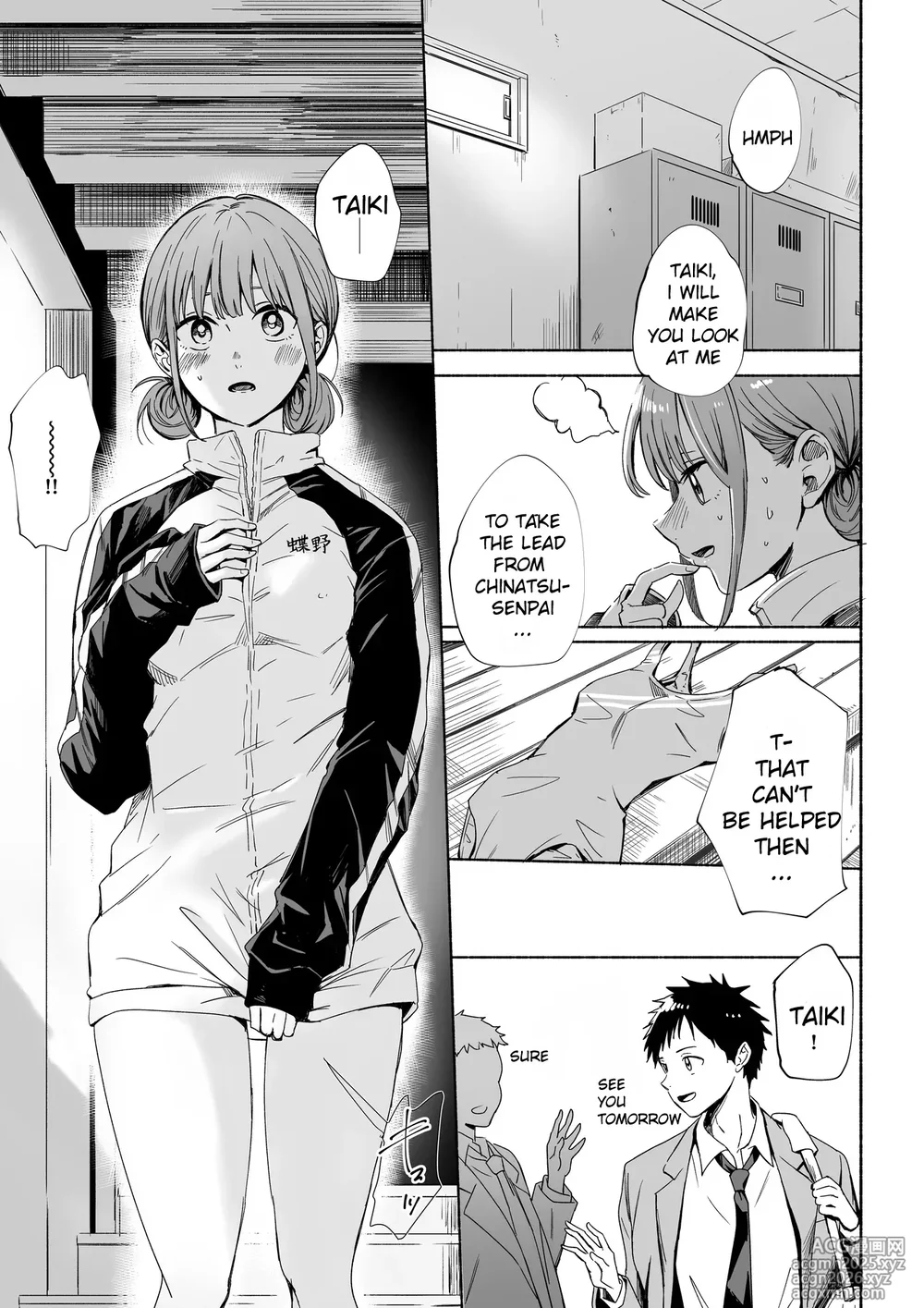 [Silver Dog] Leotard o Kitenai no Baremashita | I was caught not wearing a leotard (Ao no Hako) [English] [NTRchives]-3