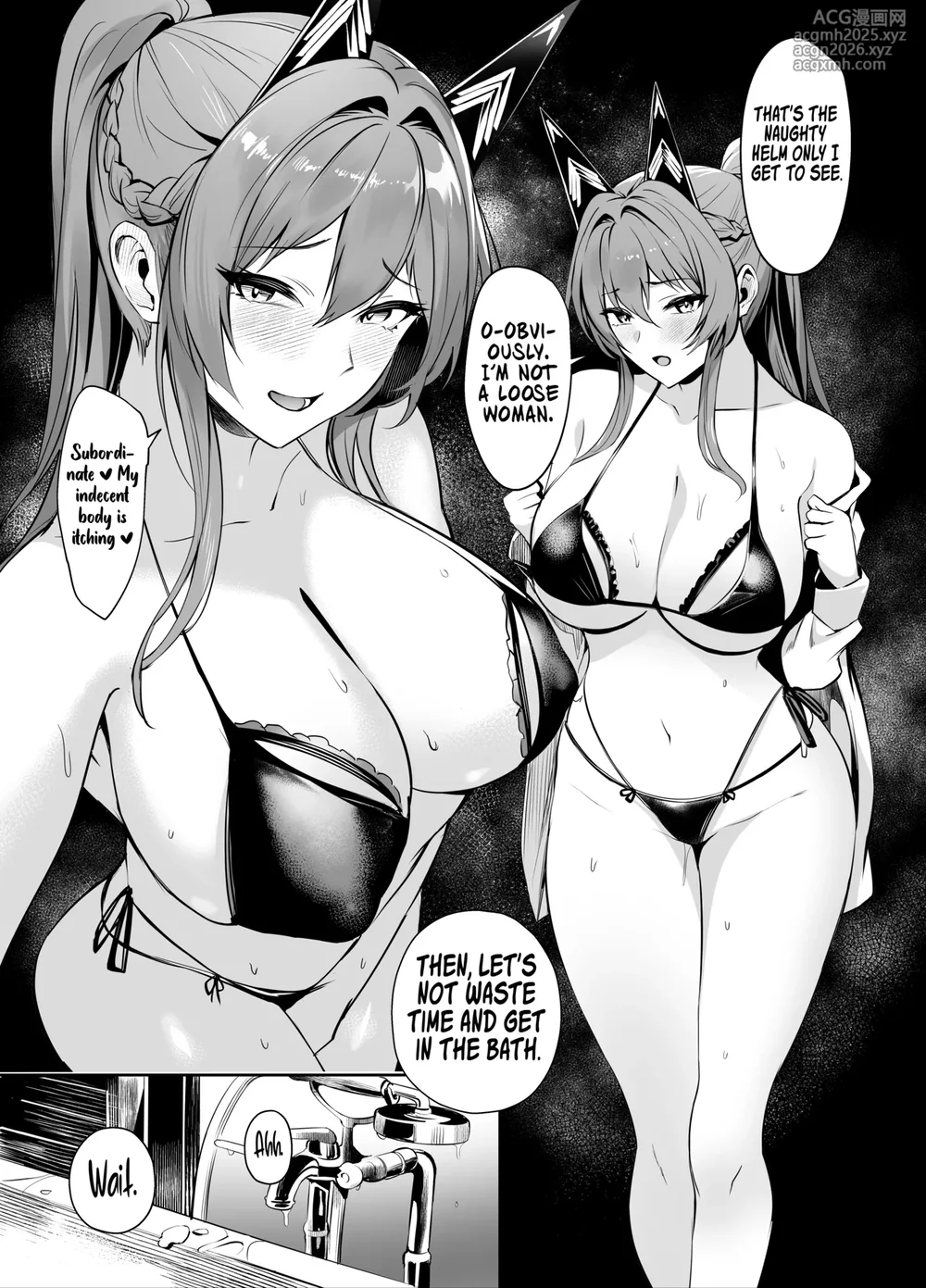 (C106) [Noir Complex (NR)] Helm to Mendan suru | Meeting with Helm (Goddess of Victory:NIKKE) [Digital]-10