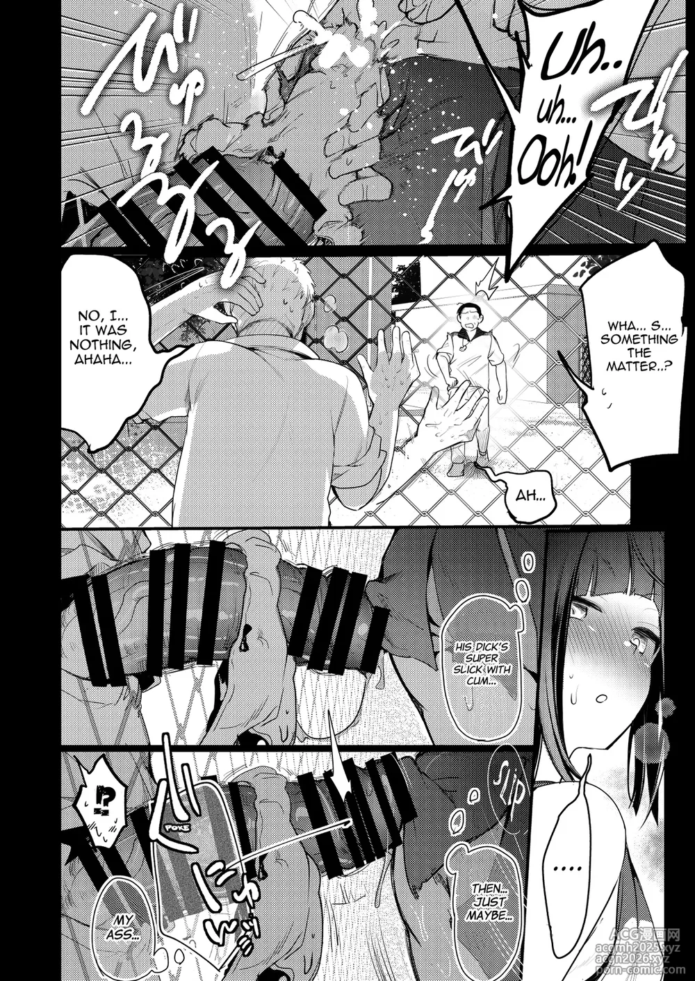 [TWILIGHT DUSK (Aya)] Tsutomesaki no Musume-san o Oishiku Itadaku Hon Sorekara... [English] {Mant} [Digital]-26