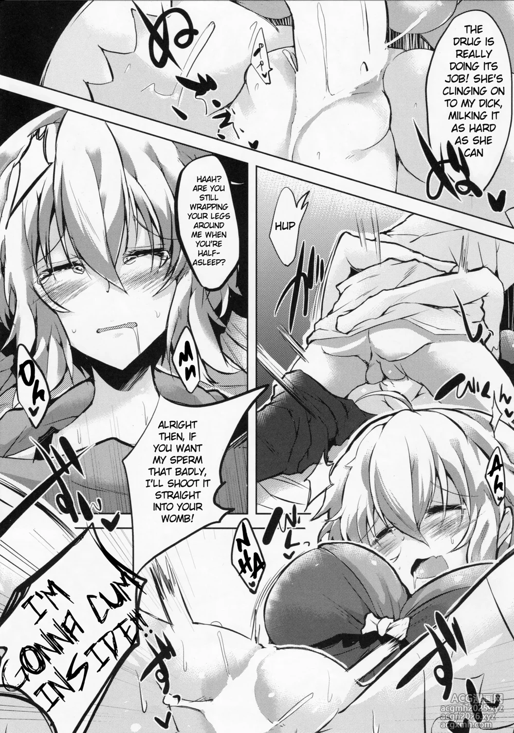 (C86) [662KB (Juuji)] Hakudaku ni Somaru Yuki | Milky Tainted Snow (Senki Zesshou Symphogear) [English]-10