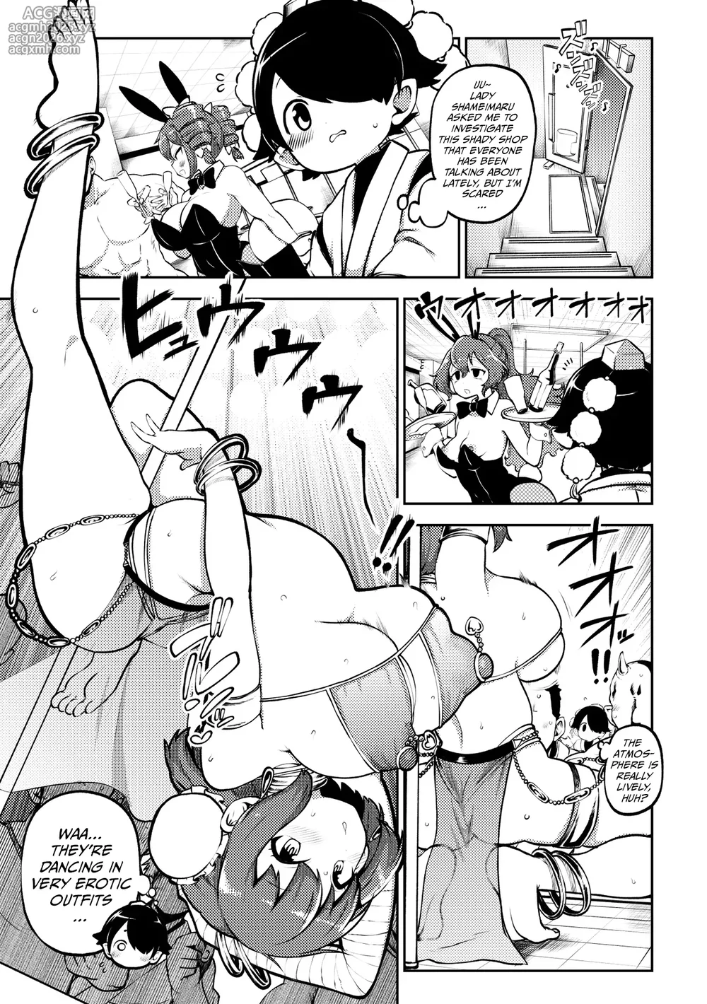[Himajin no Izu] Dancers Kasen & Kokoro | ダンサー華扇・こころ (Touhou Project) [English]-1