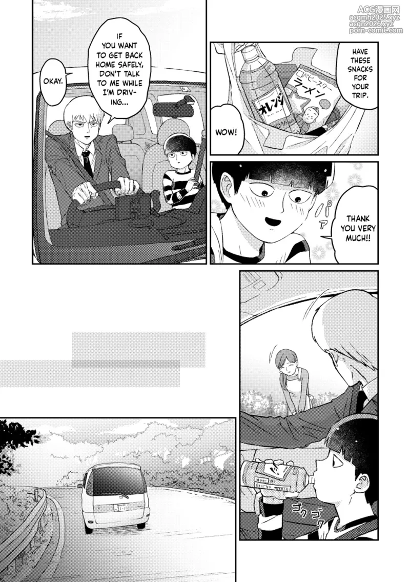 [Rii] Mizutamari | Puddle (Mob Psycho 100) [English] {Chin²} [Digital]-2