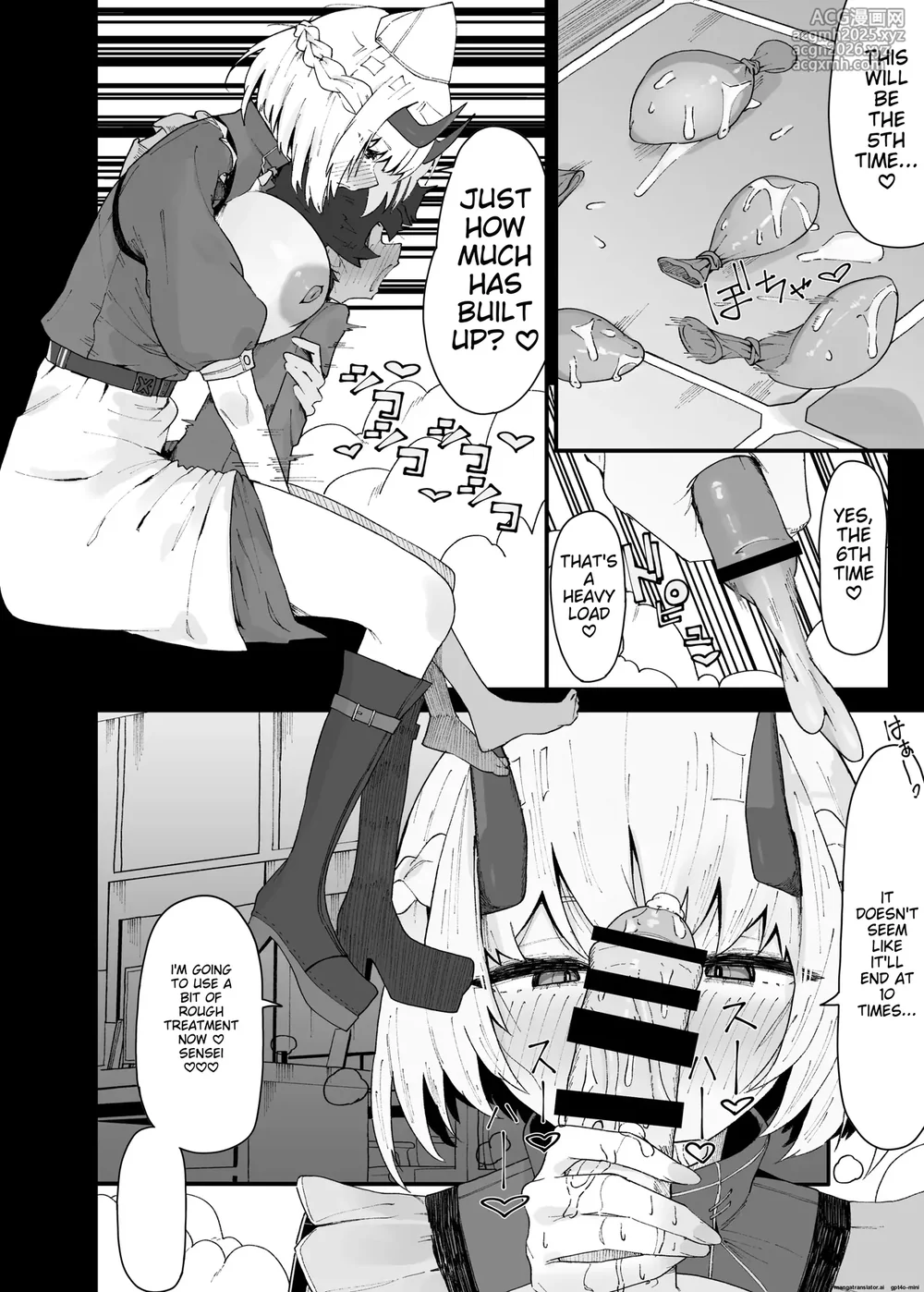 I received treatment from Sena ♥-2