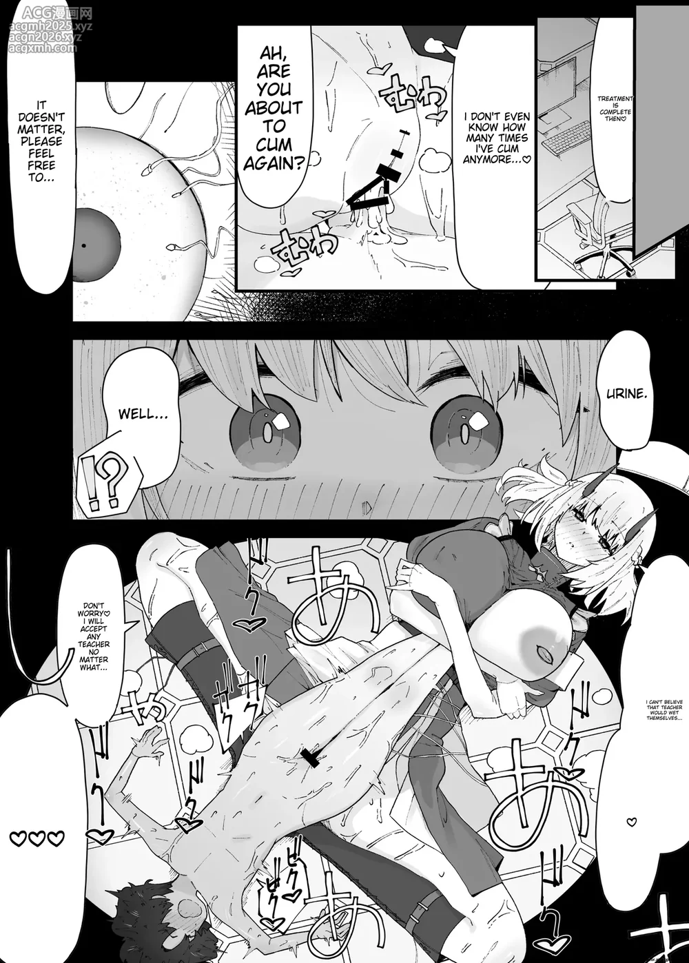 I received treatment from Sena ♥-6