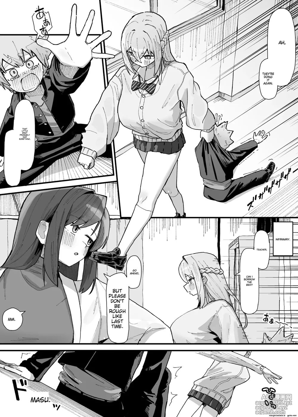 The troublemaker and the tall girl in class♡-3
