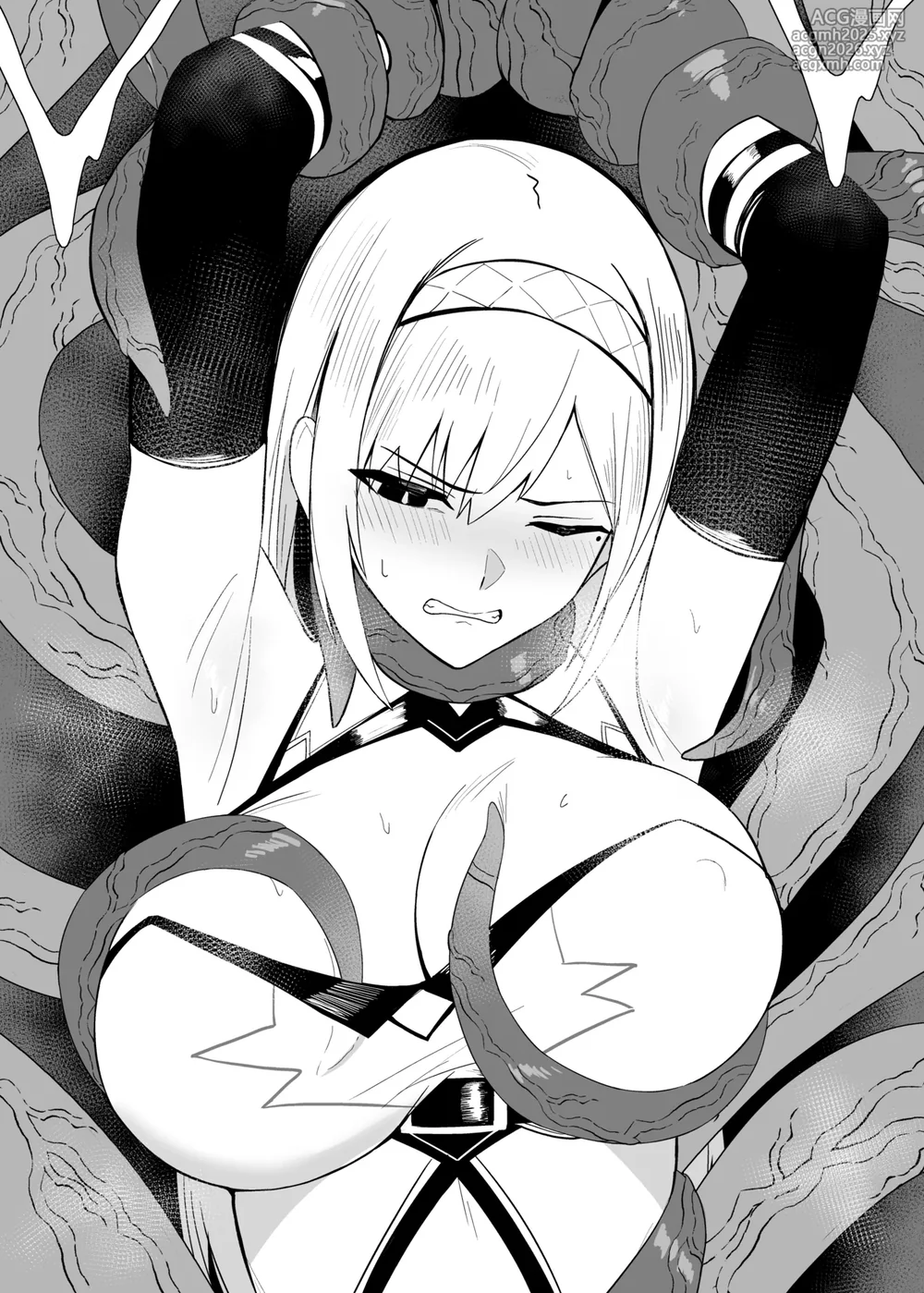 [Bee Doushi] Arisa Gaiden -Syokusyu Hen--2