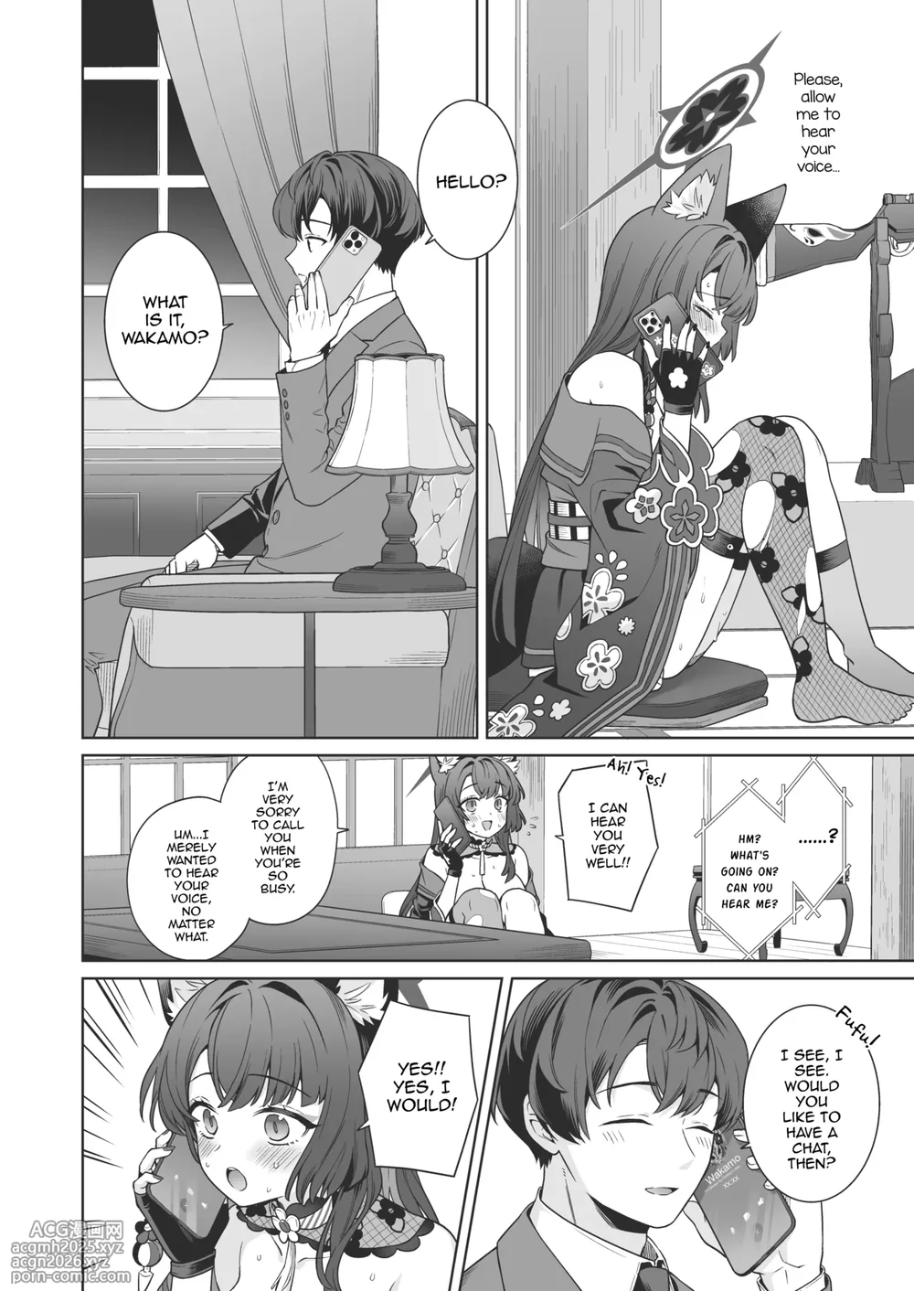 [NOMIYAGUMI (Ichinomiya)] Junjou ♥ Renjou Hatsujou Kitsune -4- | Pure ♥ Lovestruck Fox in Heat -4- (Blue Archive) [English] [mysterymeat3] [Digital]-7