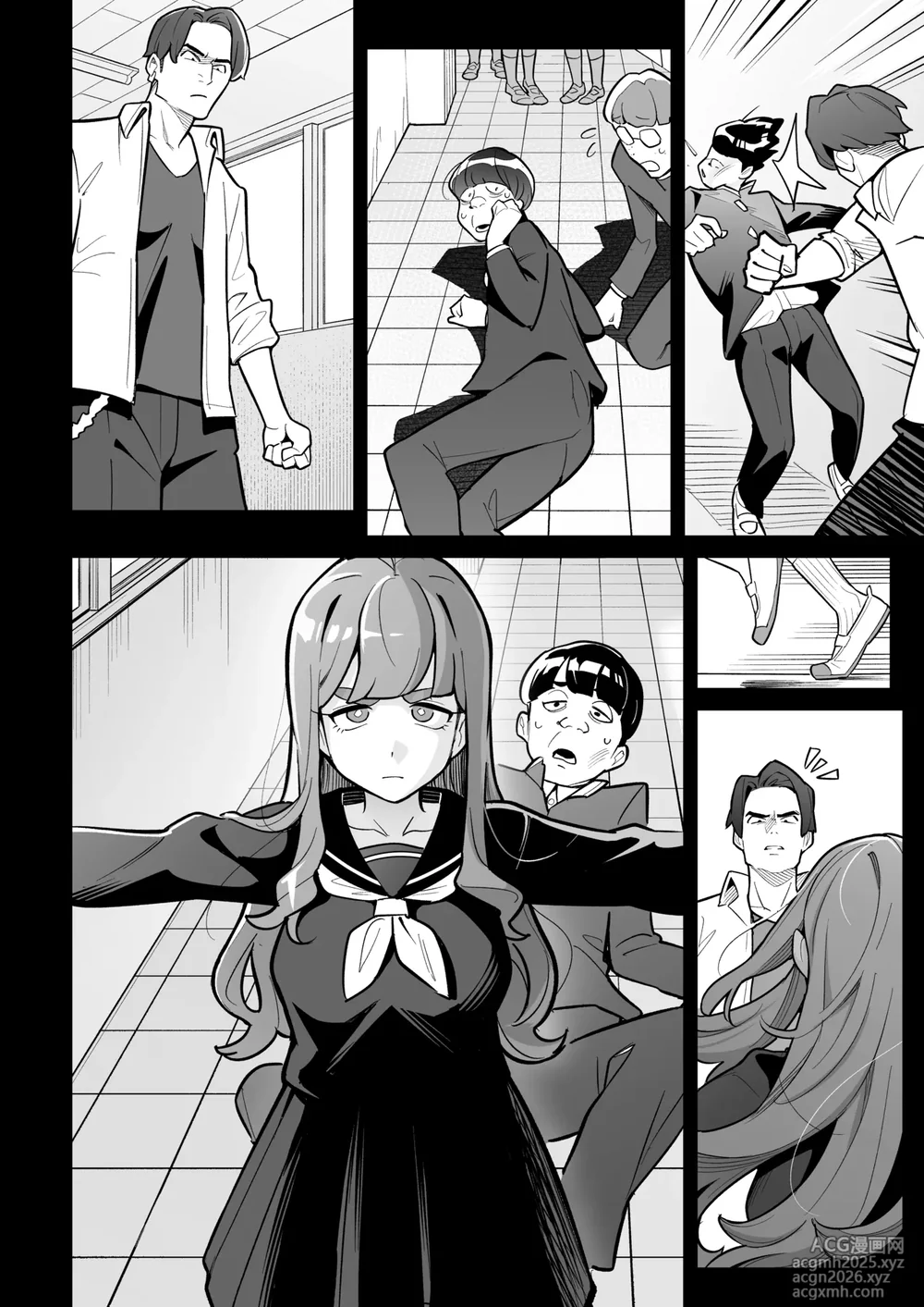 [Ame no Machi (Swap Kinoko)] Tamashii Irekawari Genshou - Case 2 Honda Miharu no Baai [Chinese] [Digital]-5