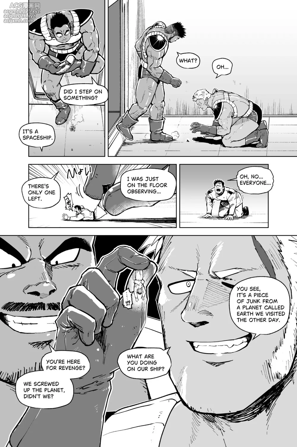[Gakuranman (Chijimetaro) Giant Aliens and Earth Spies-3