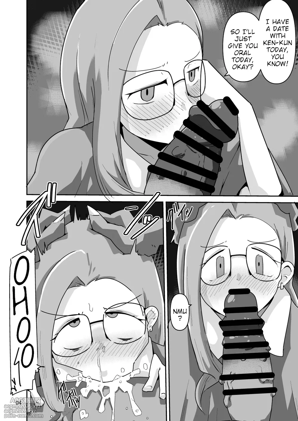 [Mugen Mountain (Buster)] Gobli Nanka ni Zettai Makenai Mon THE BEGINNING (Digimon) [English]-5
