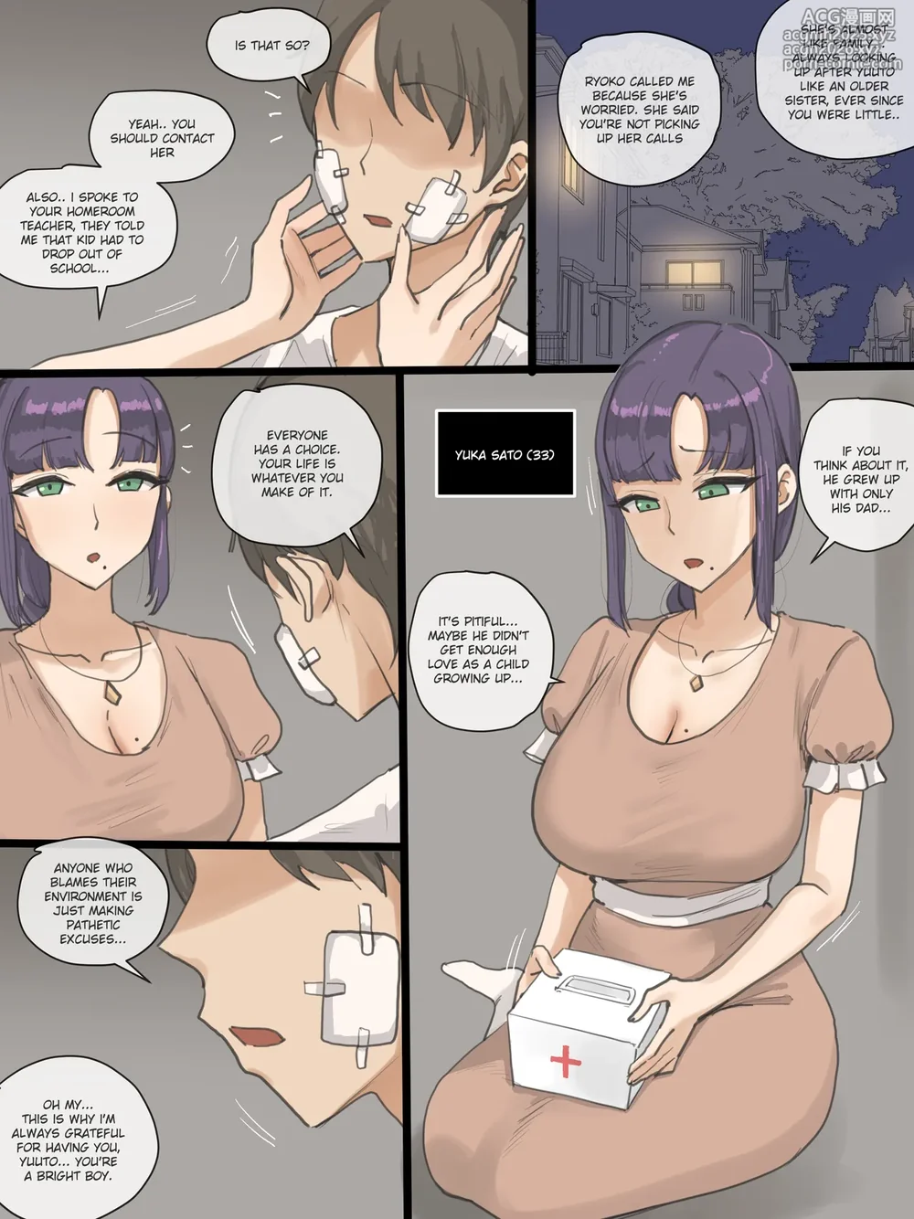 [laliberte] Paradise [English]-8