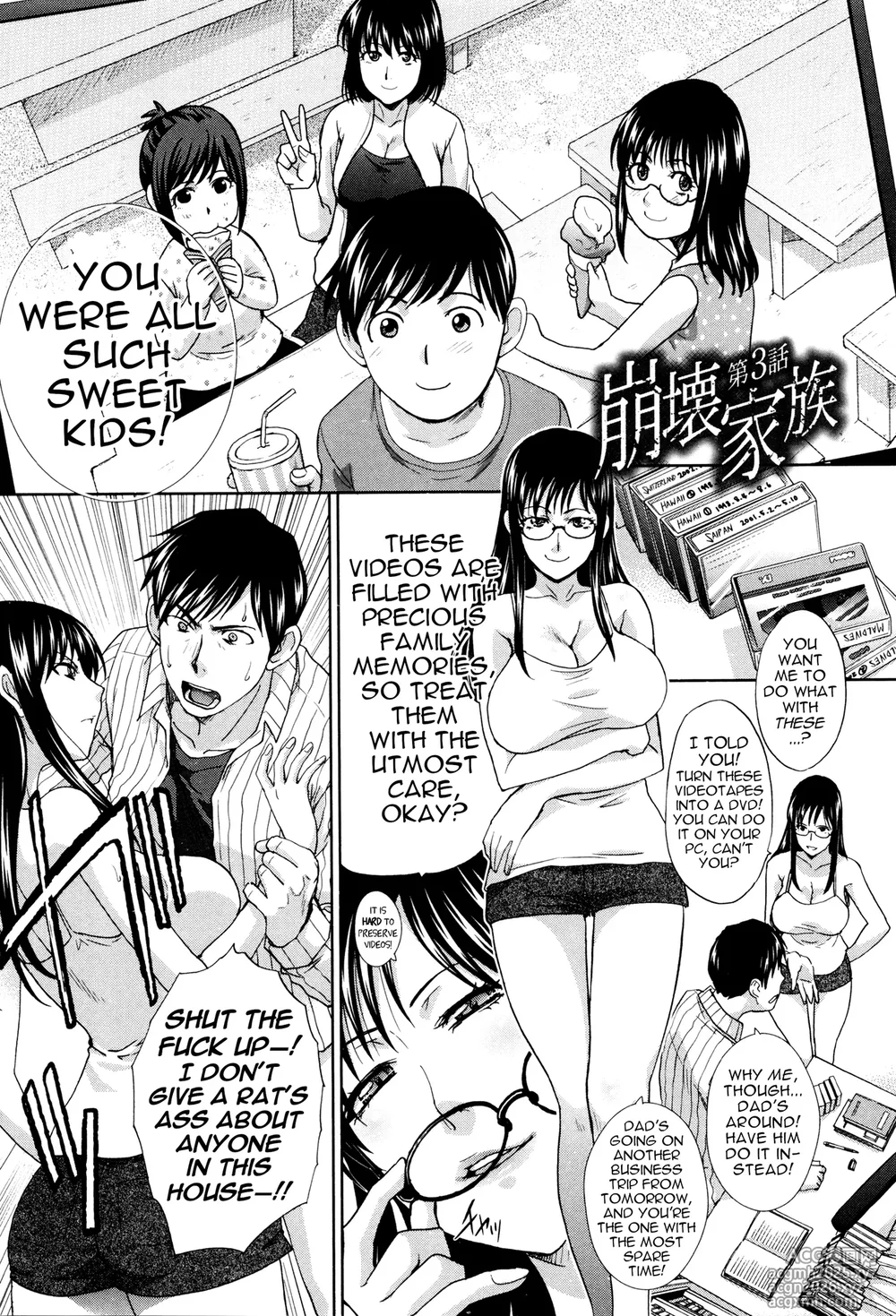 [Itaba Hiroshi] Houkai Kazoku | Dysfunctional Family Ch. 3 (Kazoku Soukanzu) [English] [menospeaknihongo]-2