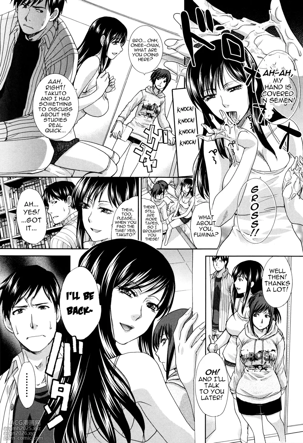 [Itaba Hiroshi] Houkai Kazoku | Dysfunctional Family Ch. 3 (Kazoku Soukanzu) [English] [menospeaknihongo]-5