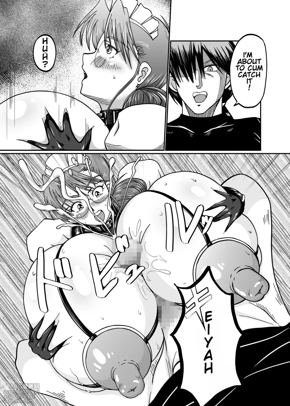 [SunSun LAB (Ogakuzu)] Innyuu Maid Shiori [English] [MTL]-18