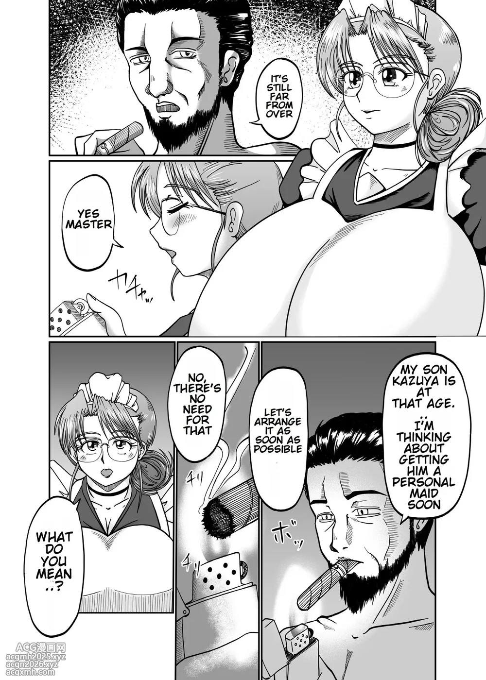 [SunSun LAB (Ogakuzu)] Innyuu Maid Shiori [English] [MTL]-6