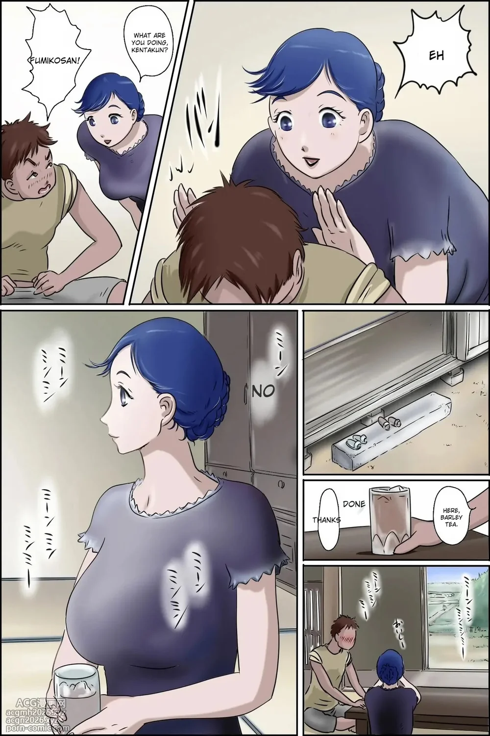 [Zenmai Kourogi] Ore no Mura no Care Service | Care Service in My Village (Usukuchi) [English] [AI Translation]-4