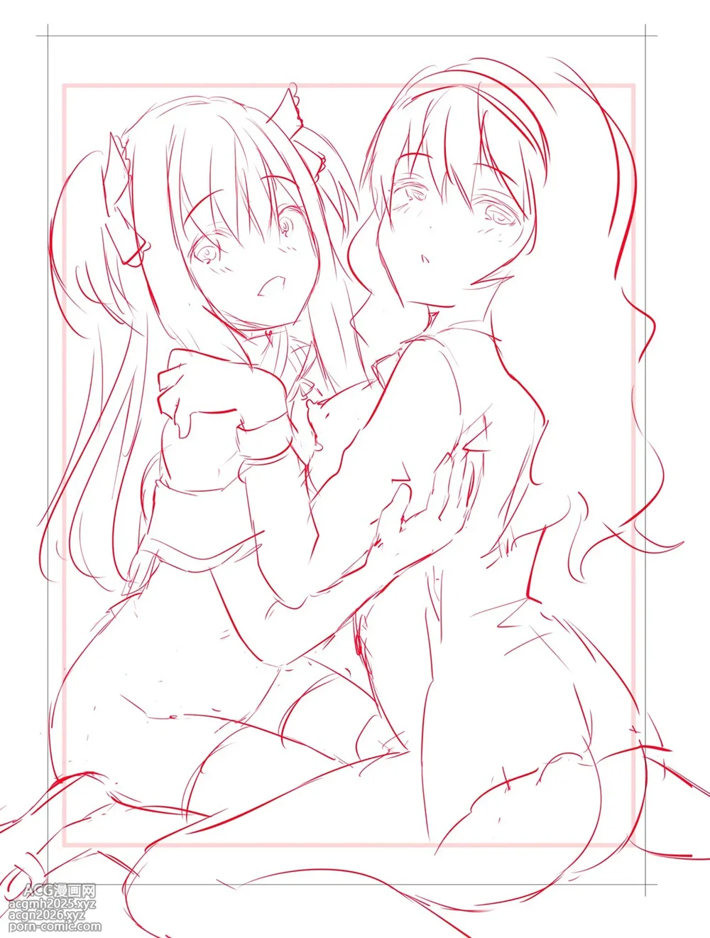 [Souda Gumi] Harem Shojo Gakkyuu ~Oshiego wa S-kyuu Shoujo-tachi~ [Chinese] [甜族星人赞助汉化] [Digital]-209