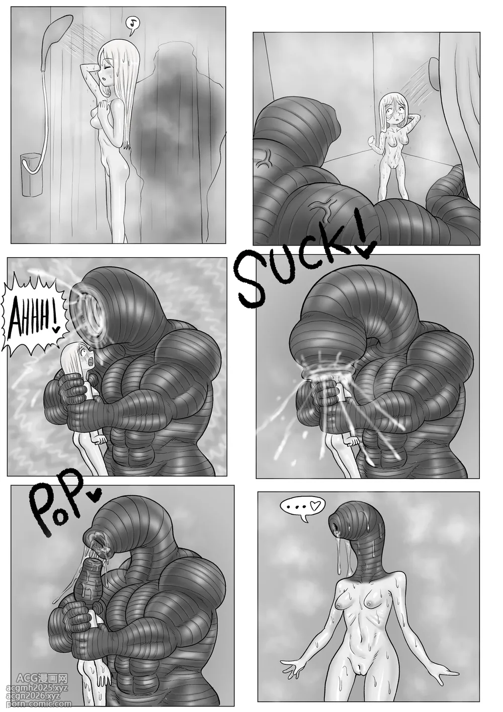 [StellaDiaAbyss (Dia)] Campground Tragedy-1