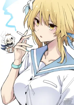 Hotaru