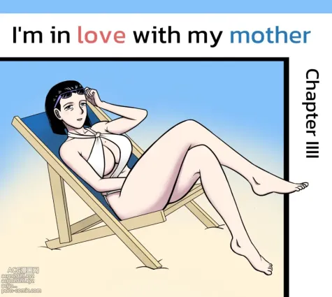 I&#039;m in love with my mother - Chapter 4