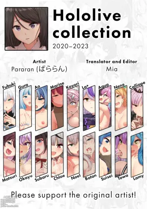 Hololive Collection 2020–2023