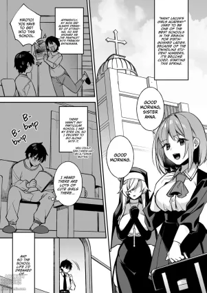 Okasare Saimin 1 Danshi Ichiri Shika Inai Gakuen De Seikaku Saiaku No Ijimekko Ni Okasare Makuru