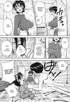 Kaasan dakeo Mite - Just Look At Your Mother