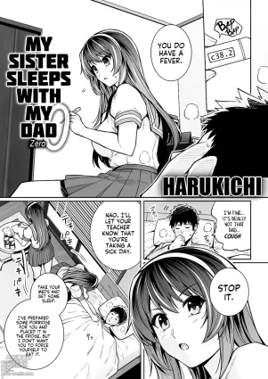 Ane wa Oyaji ni Dakareteru Zero | My Sister Sleeps With My Dad Zero