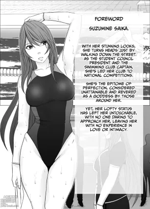 Senpai no Kareshi ni Osowarete... Suzumine Saika Hen