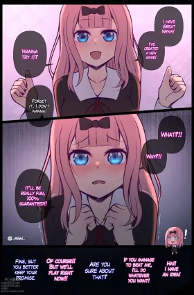Chika&#039;s Punishment