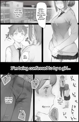 &quot;Suki.&quot; to Iwareta dake de Shasei Suru Otoko ~Sore o Mitsuketa Class no Onna-tachi wa~
