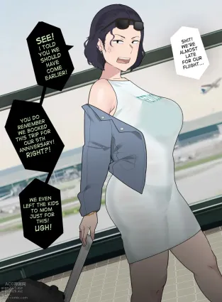 Anniversary Vacation