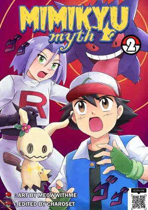Mimikyu Myth 2