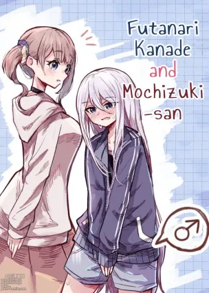 Futanari Kanade and Mochizuki-san
