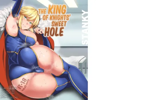 Kishiou no Kimochi Ii Ana | The King of Knights&#039; Sweet Hole